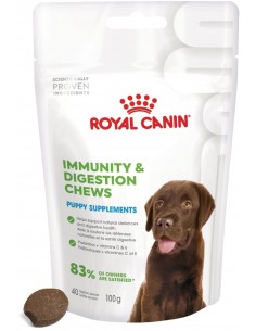 Royal Canin Cão Immunity & Digestion Puppy 100 Gr