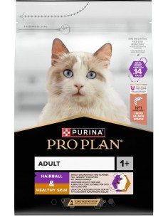 Pro Plan Gato Hairball e Healthy Skin